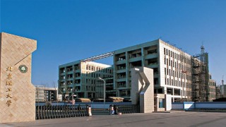 2018北京理工大学MBA招生简章