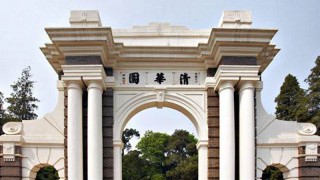 清华MBA学长专访:门外汉的MBA备考攻略,都学网学员故事分享