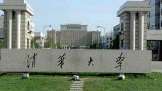 2018清华MBA提前面试真题解析