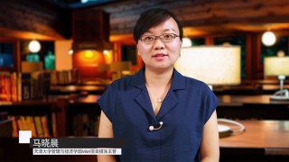 天津大学MBA招生政策官方最新深度解读