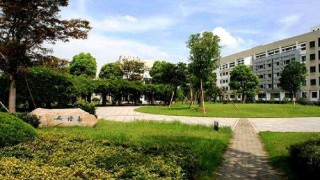 浙江工商大学MBA项目2018年“万人公益大模考”活动通知