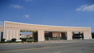 山东科技大学2018MBA/MPAcc“万人公益大模考”活动通知